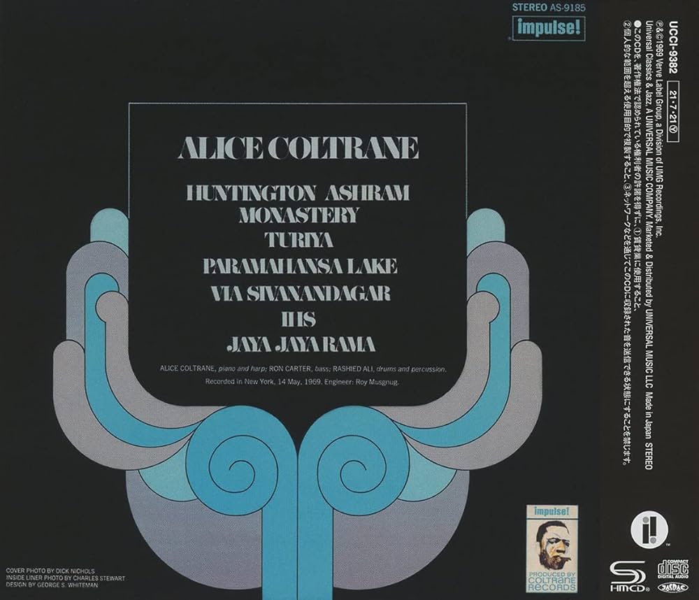 Alice Coltrane–HuntingtonAshramMonastery Alice Coltrane – Huntington Ashram Monastery – Vinyl (LP